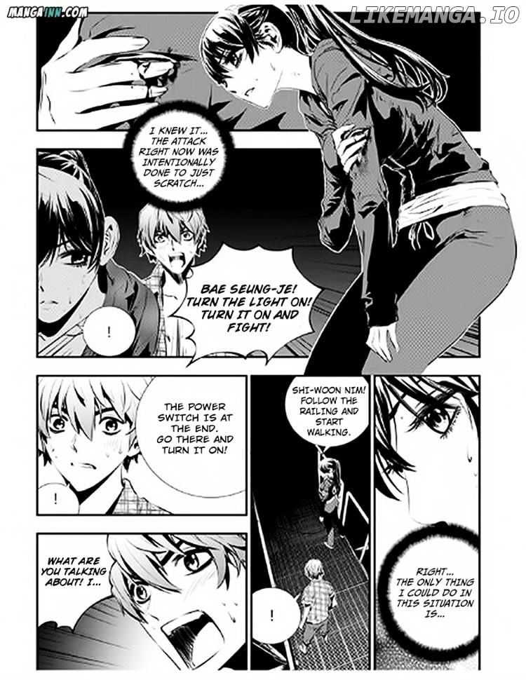 The Breaker: New Waves chapter 75 - page 2