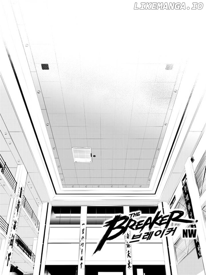 The Breaker: New Waves chapter 136 - page 1