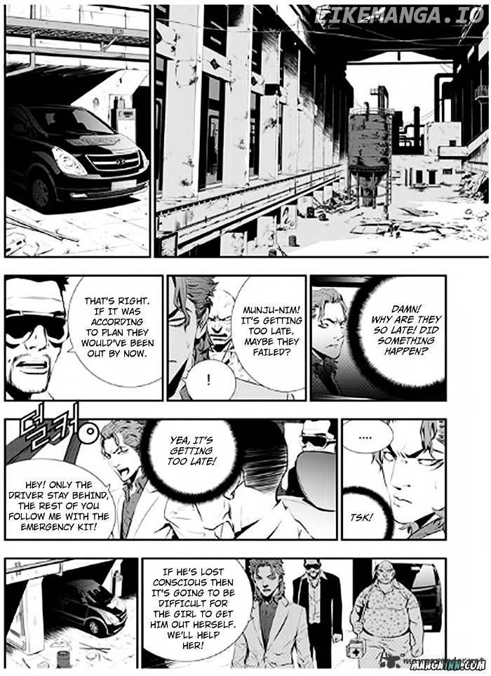The Breaker: New Waves chapter 76 - page 7