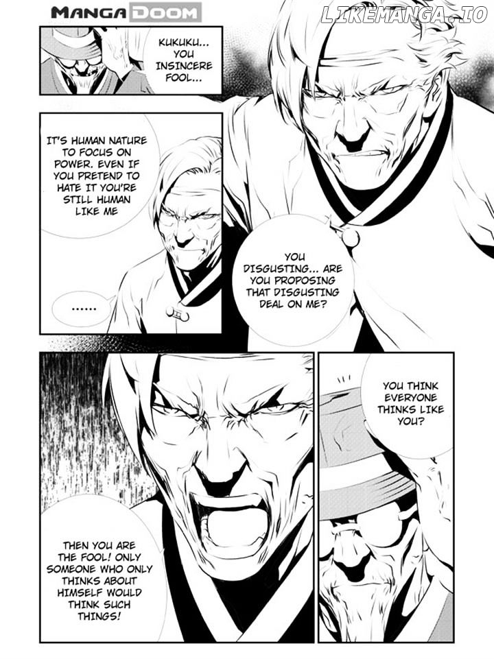 The Breaker: New Waves chapter 127 - page 5