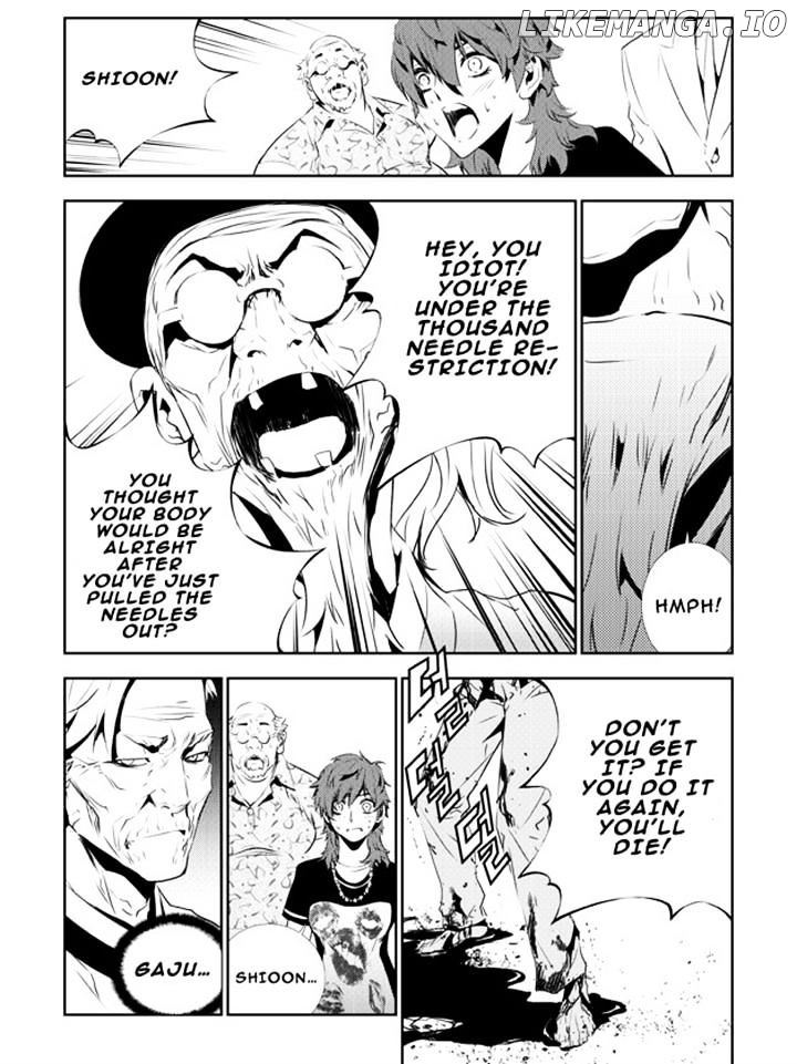 The Breaker: New Waves chapter 128 - page 7