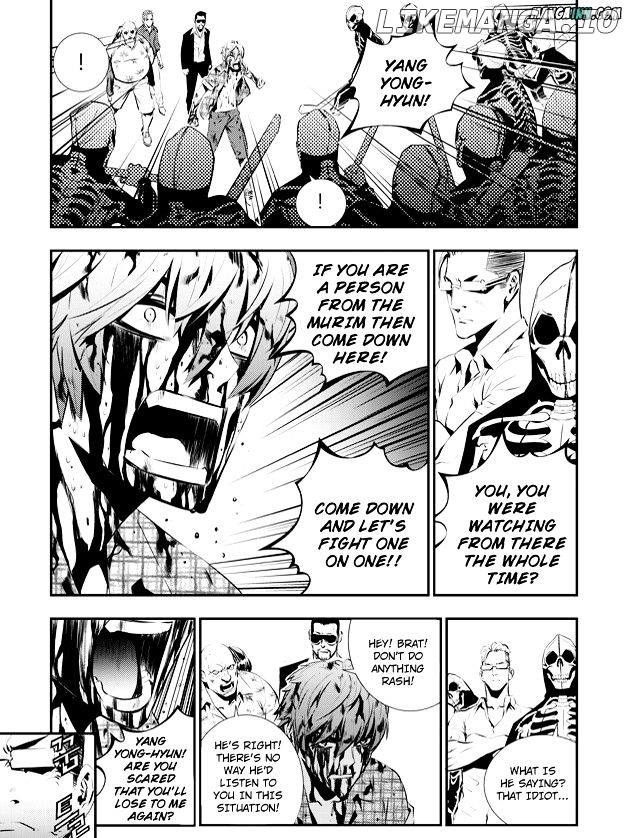 The Breaker: New Waves chapter 78 - page 4