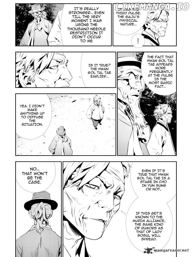 The Breaker: New Waves chapter 129 - page 20