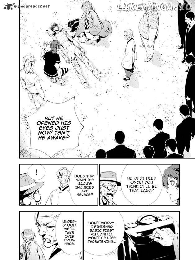 The Breaker: New Waves chapter 129 - page 6