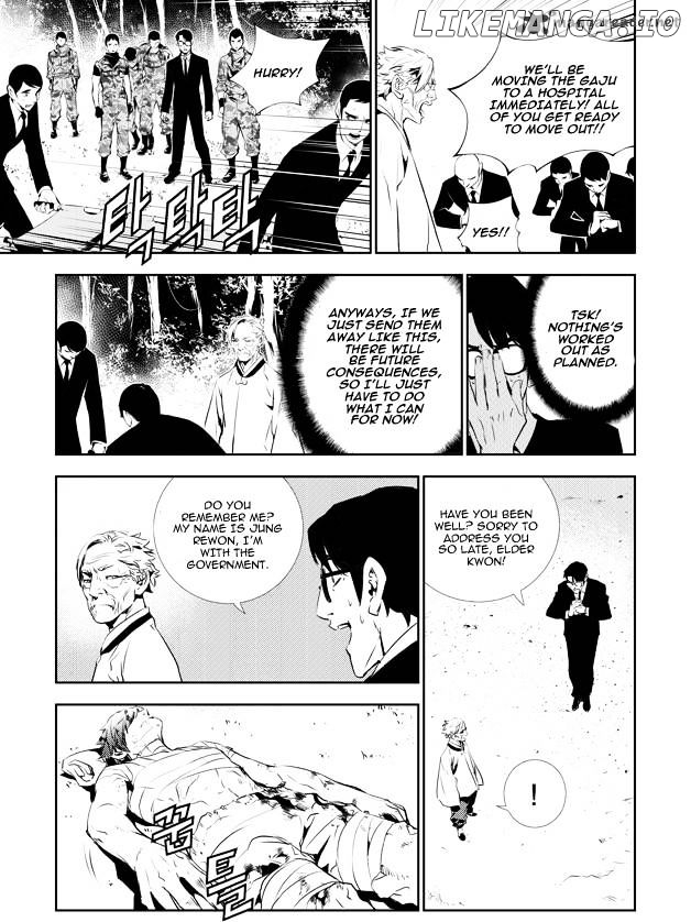 The Breaker: New Waves chapter 129 - page 7