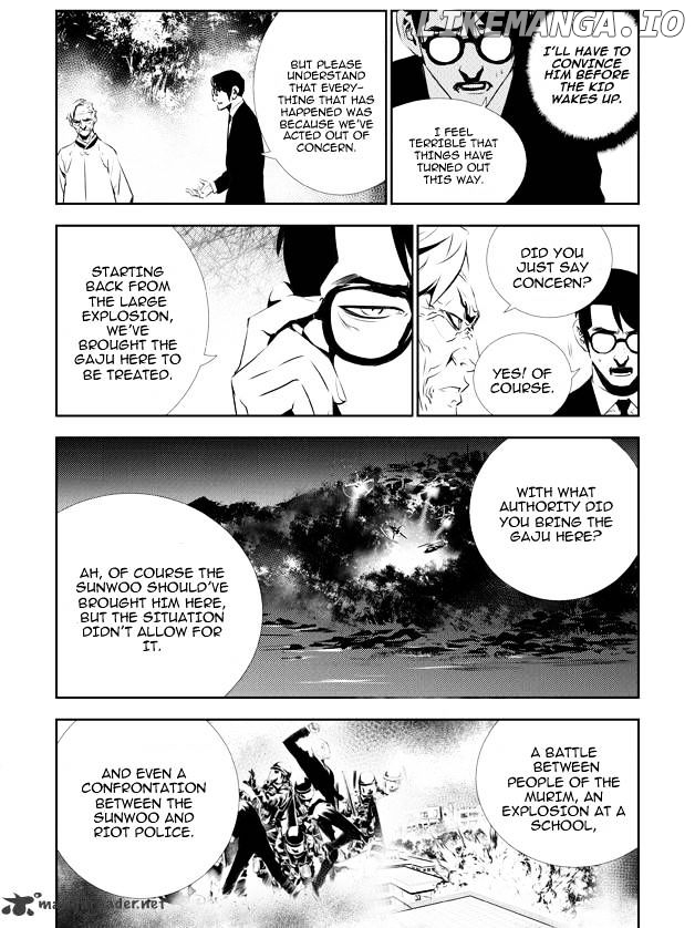 The Breaker: New Waves chapter 129 - page 8