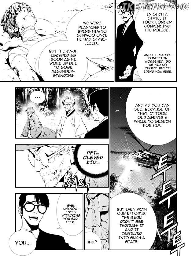 The Breaker: New Waves chapter 129 - page 9