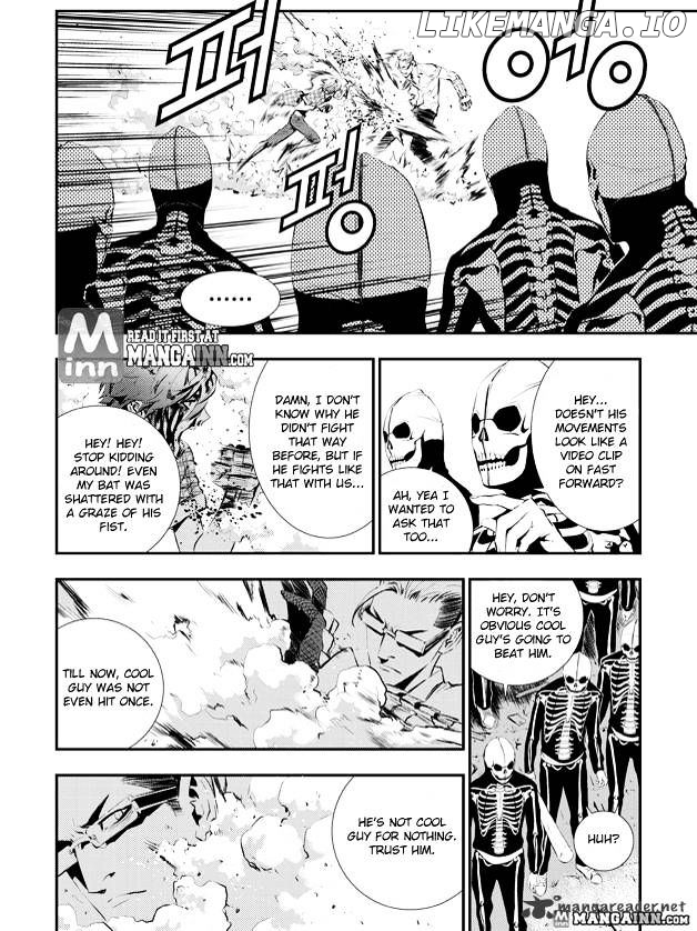 The Breaker: New Waves chapter 79 - page 1