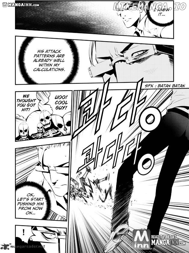 The Breaker: New Waves chapter 79 - page 6