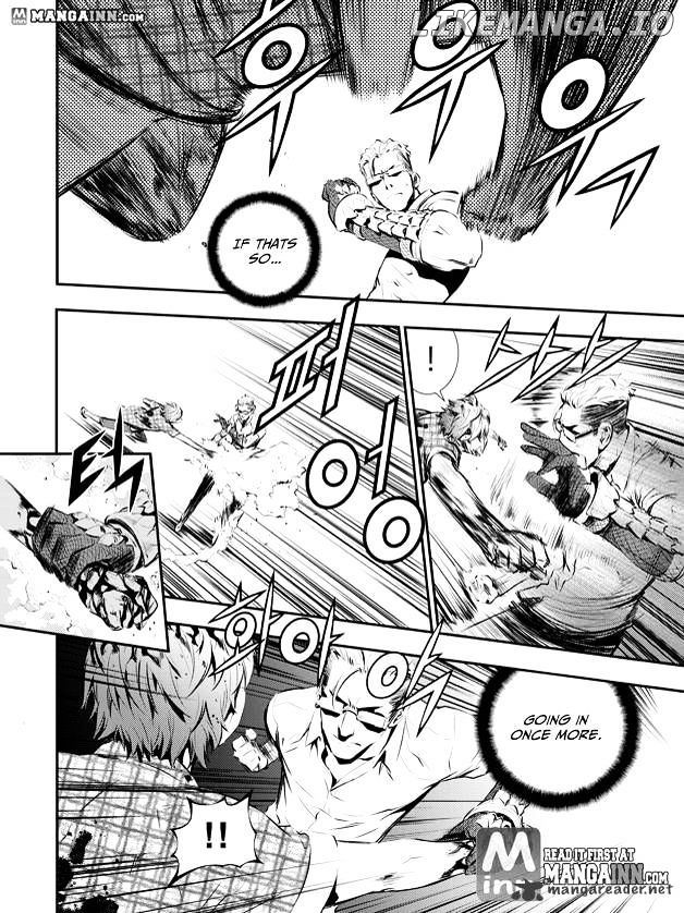The Breaker: New Waves chapter 79 - page 8