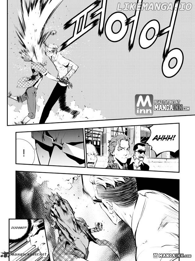 The Breaker: New Waves chapter 79 - page 9