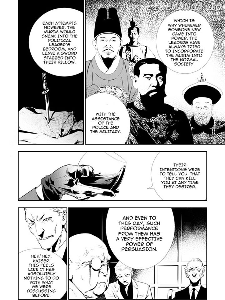 The Breaker: New Waves chapter 130 - page 12