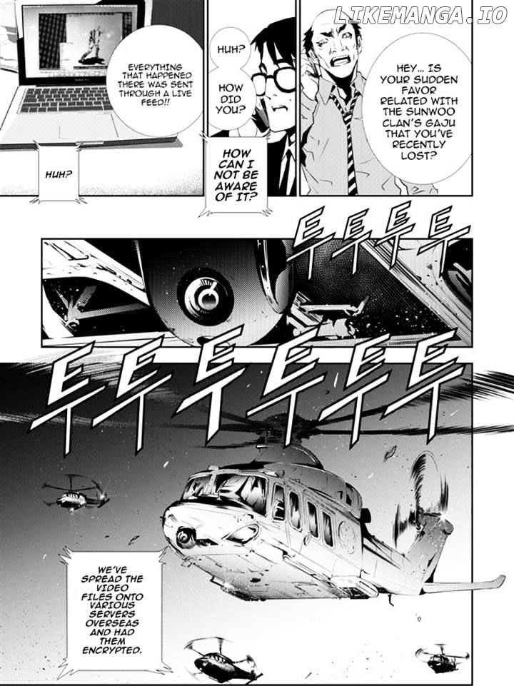 The Breaker: New Waves chapter 130 - page 3
