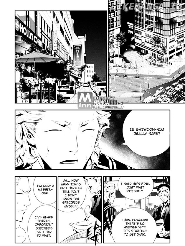 The Breaker: New Waves chapter 81 - page 3