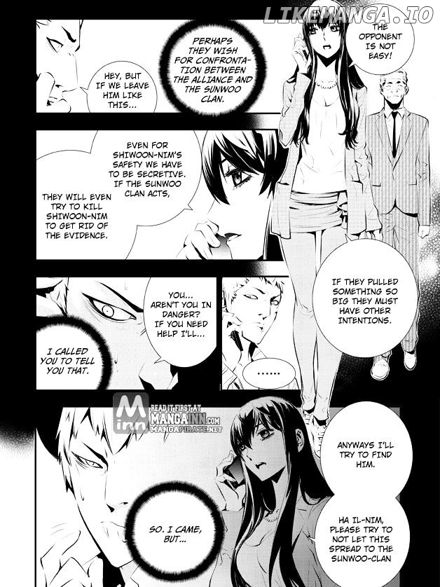 The Breaker: New Waves chapter 81 - page 5
