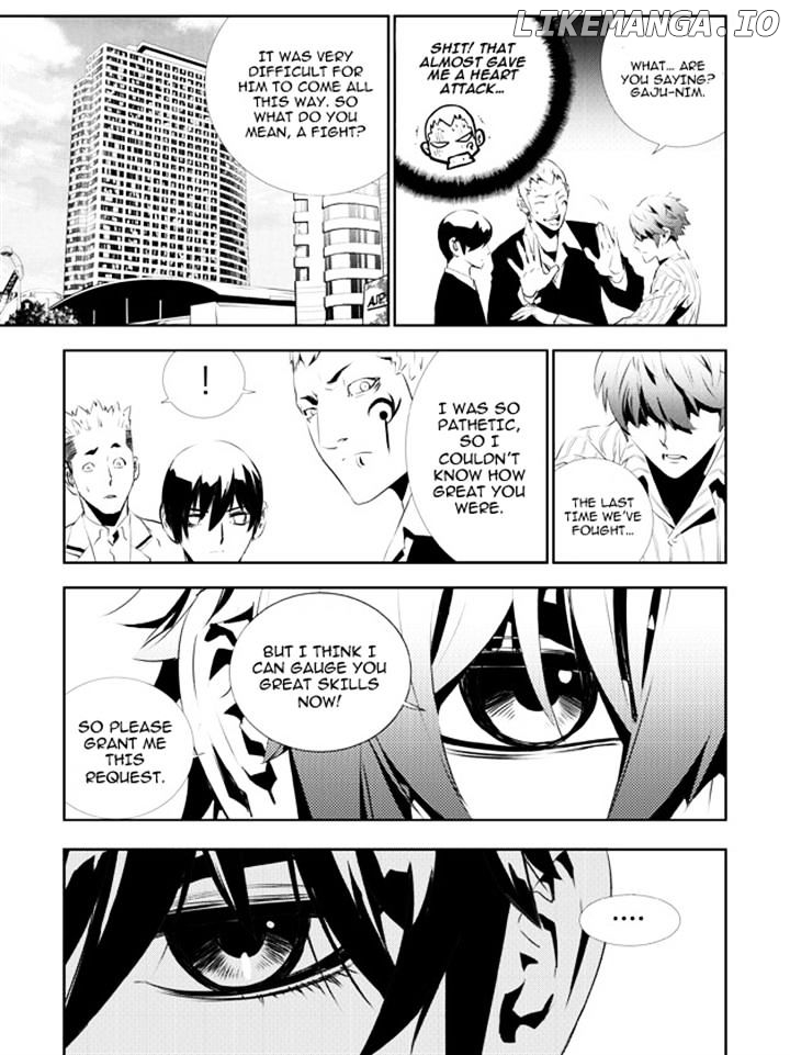 The Breaker: New Waves chapter 132 - page 3