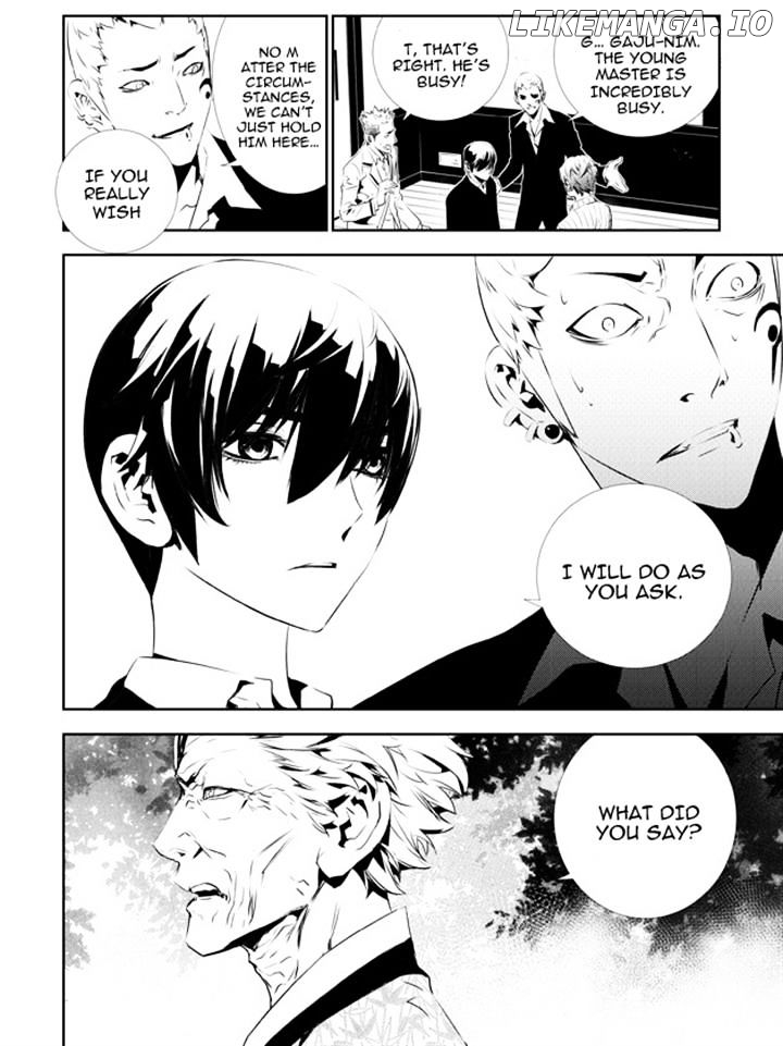 The Breaker: New Waves chapter 132 - page 4