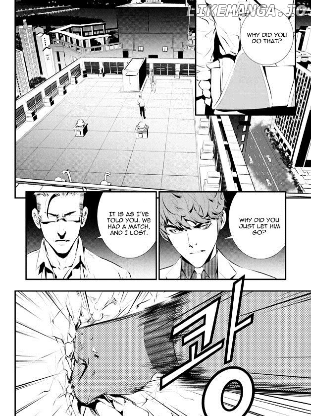 The Breaker: New Waves chapter 82 - page 8