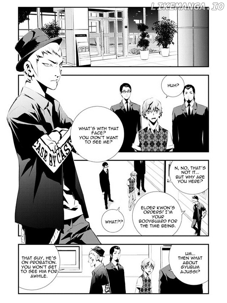 The Breaker: New Waves chapter 83 - page 2