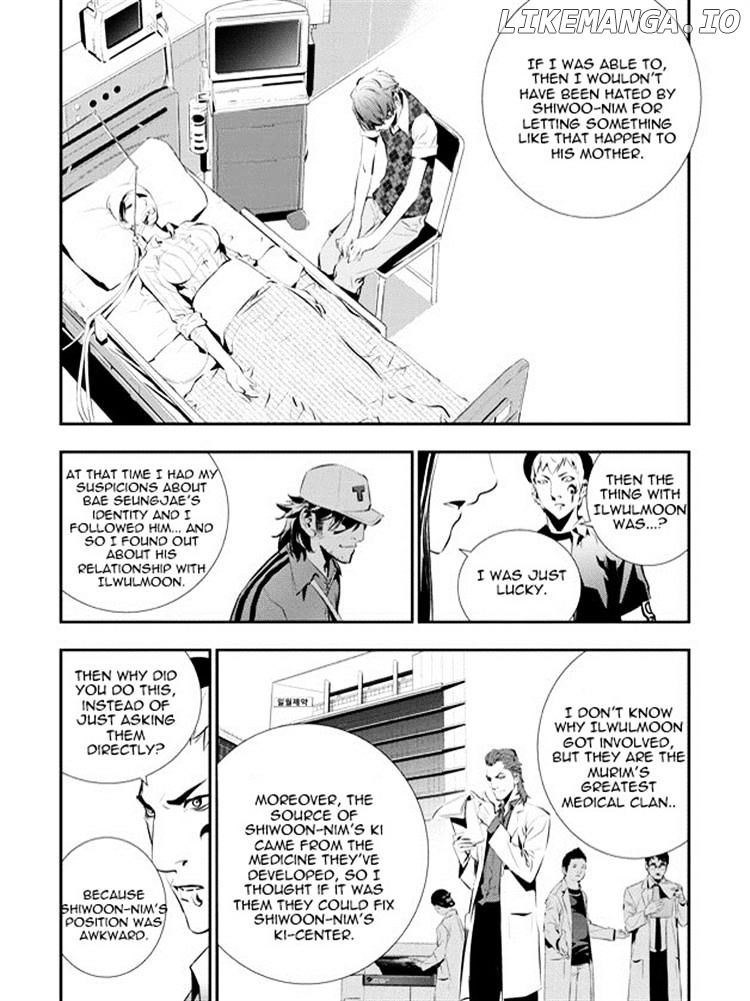 The Breaker: New Waves chapter 83 - page 6