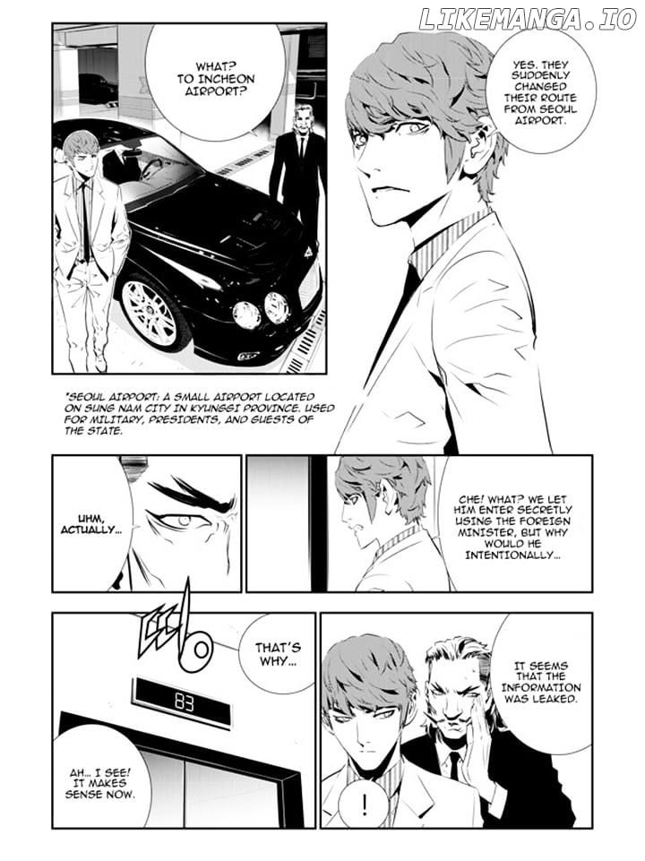 The Breaker: New Waves chapter 134 - page 2