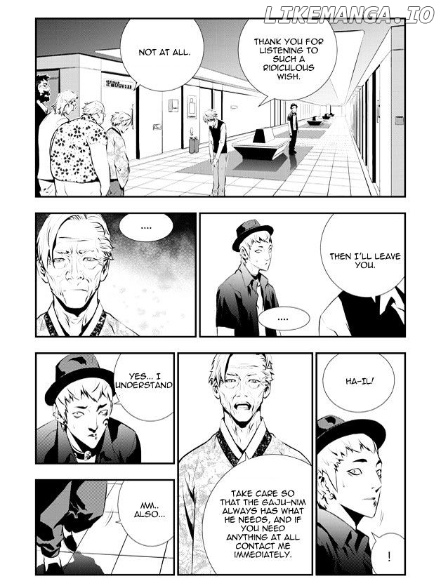 The Breaker: New Waves chapter 85 - page 7