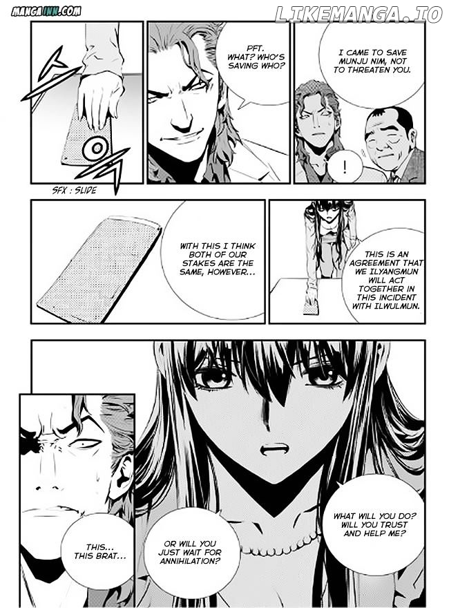 The Breaker: New Waves chapter 73 - page 4