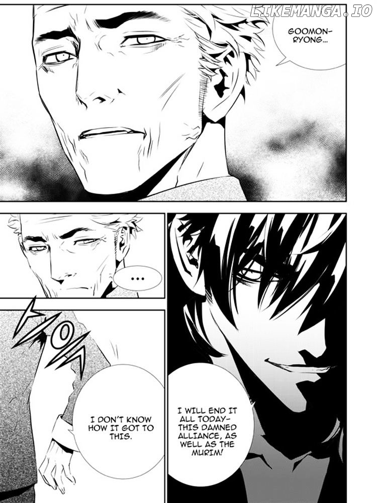 The Breaker: New Waves chapter 139 - page 3