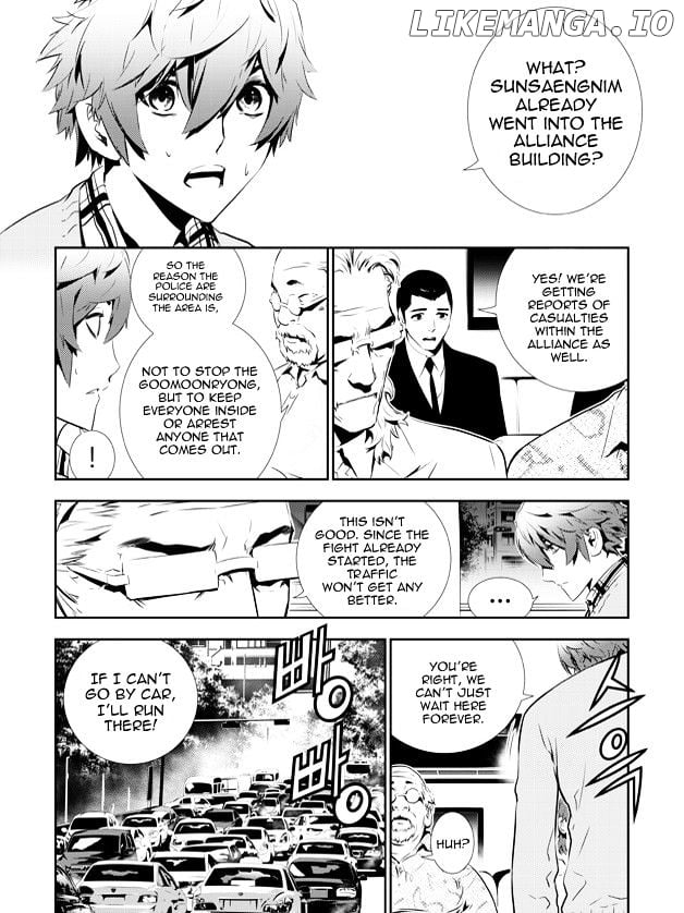 The Breaker: New Waves chapter 140 - page 2