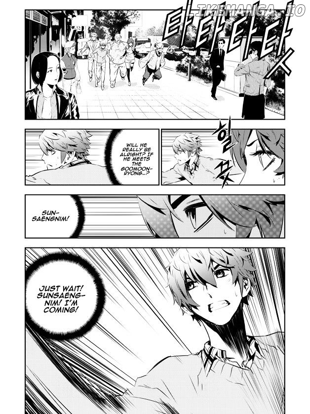 The Breaker: New Waves chapter 140 - page 7