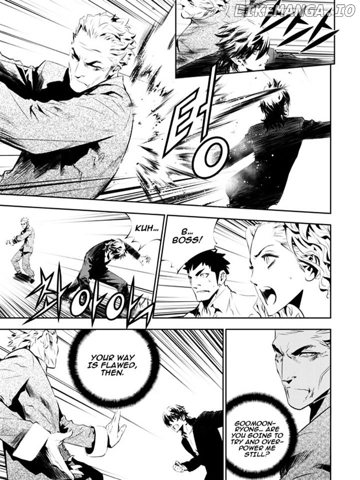 The Breaker: New Waves chapter 142 - page 3