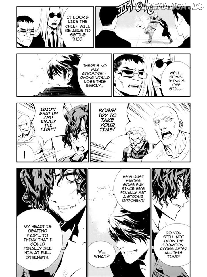 The Breaker: New Waves chapter 142 - page 4