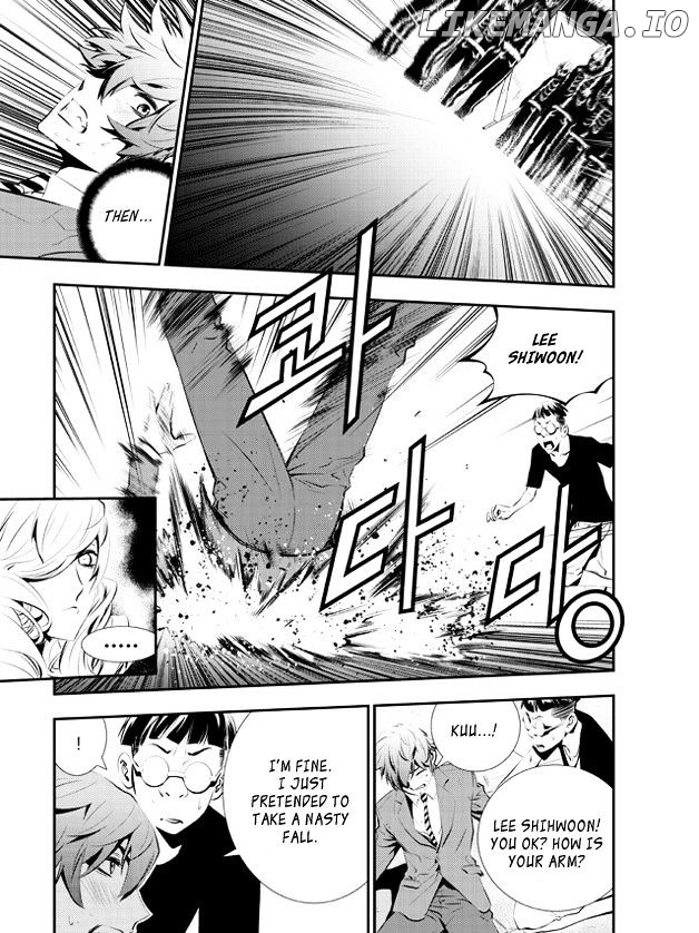 The Breaker: New Waves chapter 96 - page 4