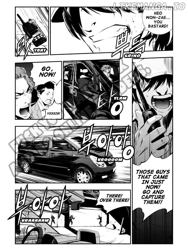 The Breaker: New Waves chapter 74 - page 7