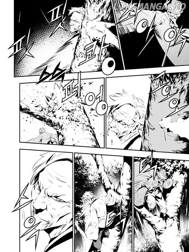 The Breaker: New Waves chapter 126 - page 8