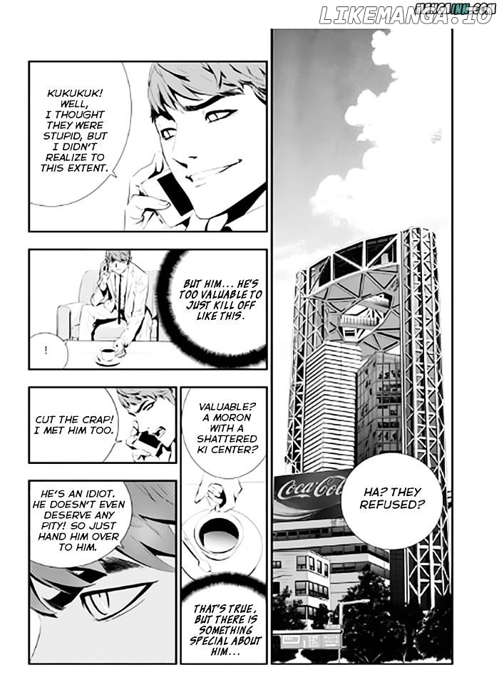 The Breaker: New Waves chapter 72 - page 2