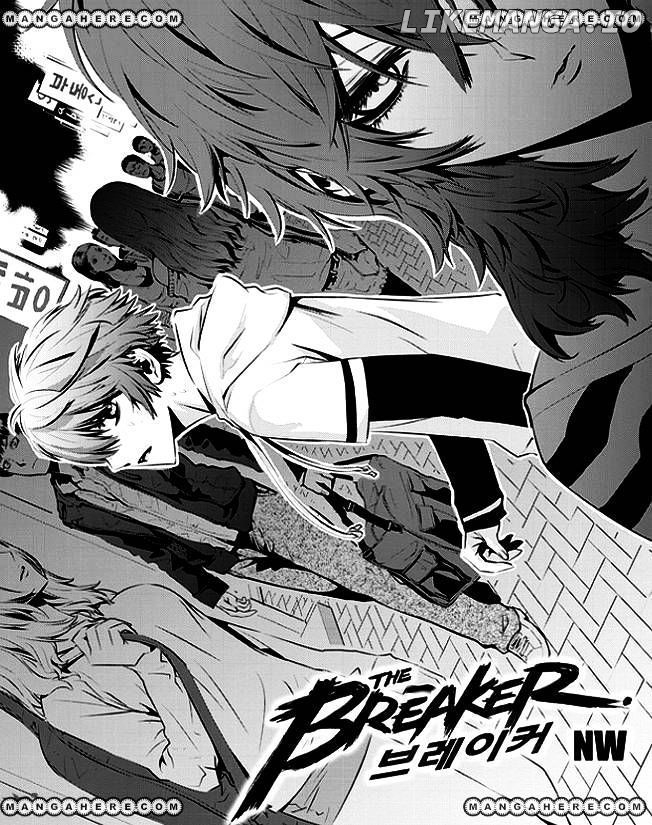 The Breaker: New Waves chapter 49 - page 2