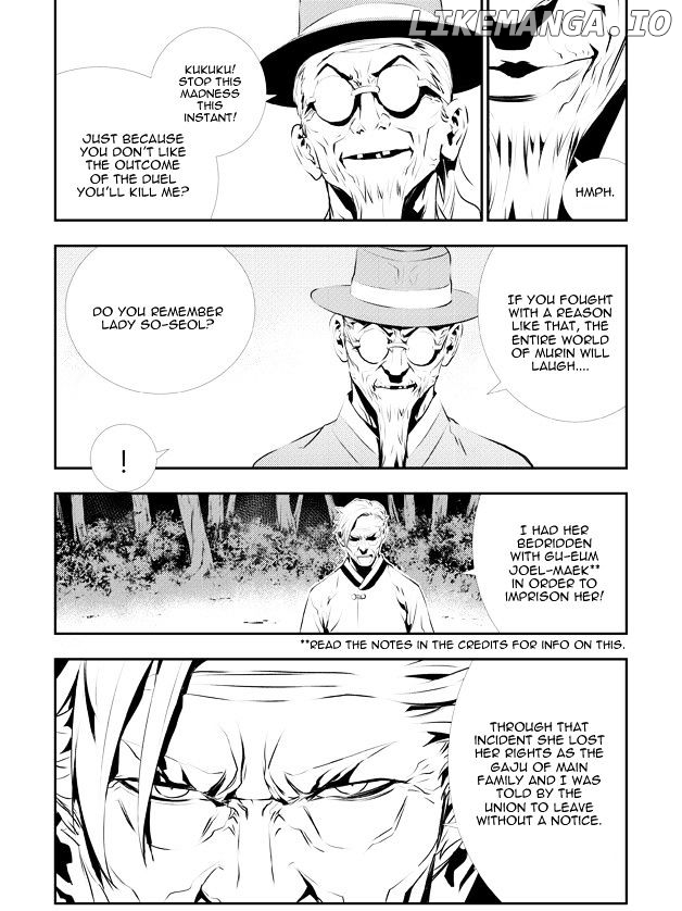 The Breaker: New Waves chapter 124 - page 3