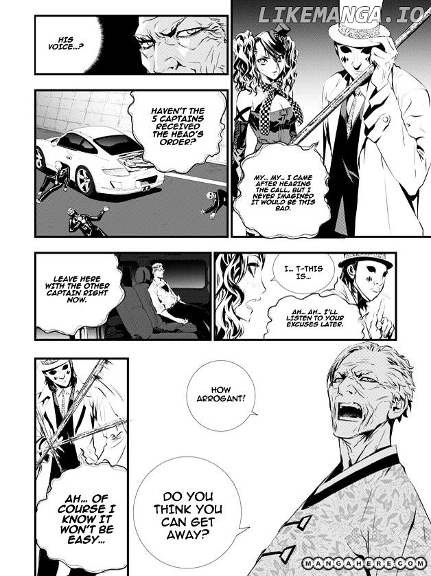 The Breaker: New Waves chapter 59 - page 5