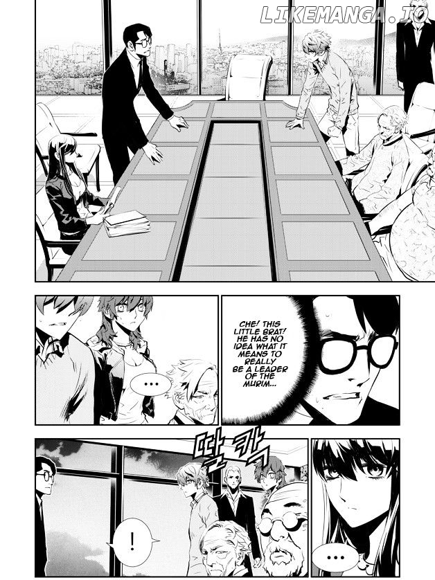 The Breaker: New Waves chapter 152 - page 2