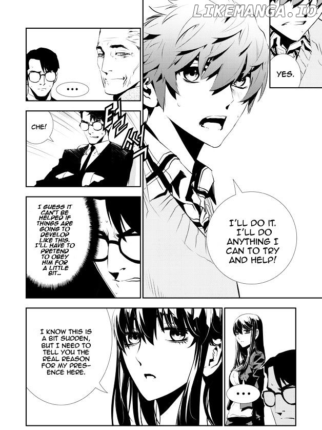 The Breaker: New Waves chapter 152 - page 4