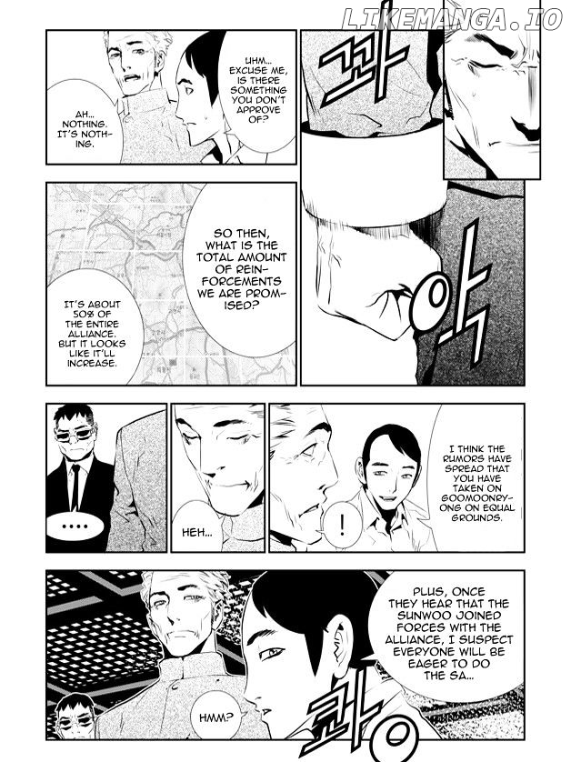 The Breaker: New Waves chapter 151 - page 3