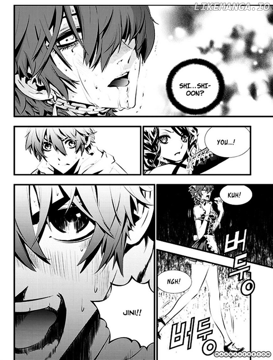 The Breaker: New Waves chapter 50 - page 2