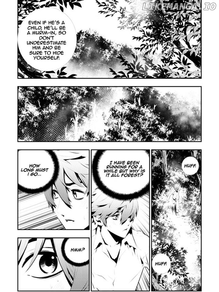 The Breaker: New Waves chapter 111 - page 3