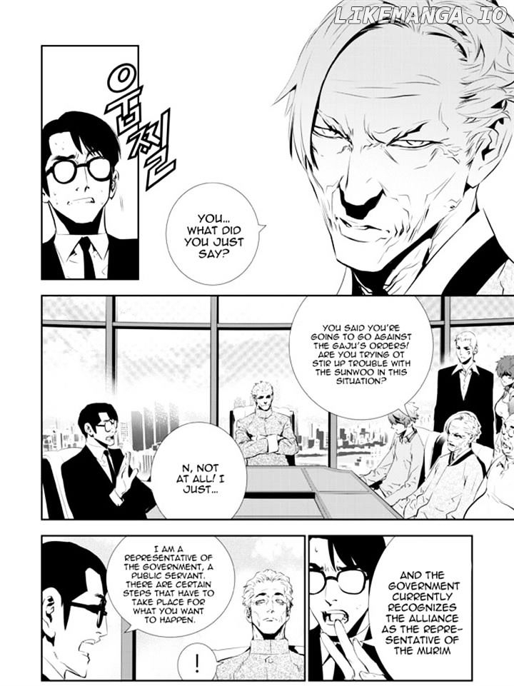 The Breaker: New Waves chapter 150 - page 2