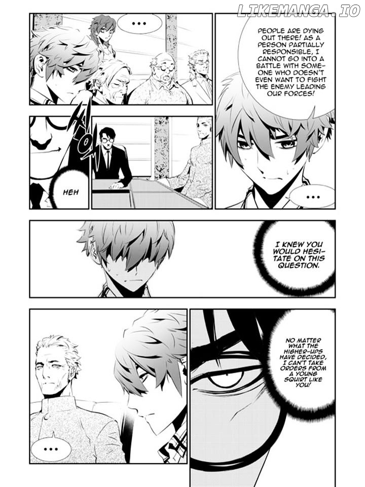 The Breaker: New Waves chapter 150 - page 5