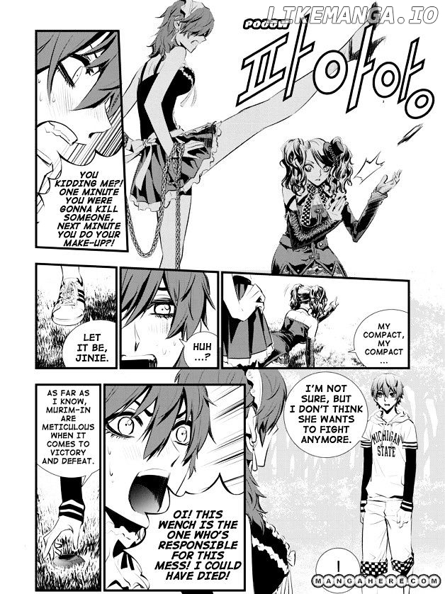 The Breaker: New Waves chapter 51 - page 5