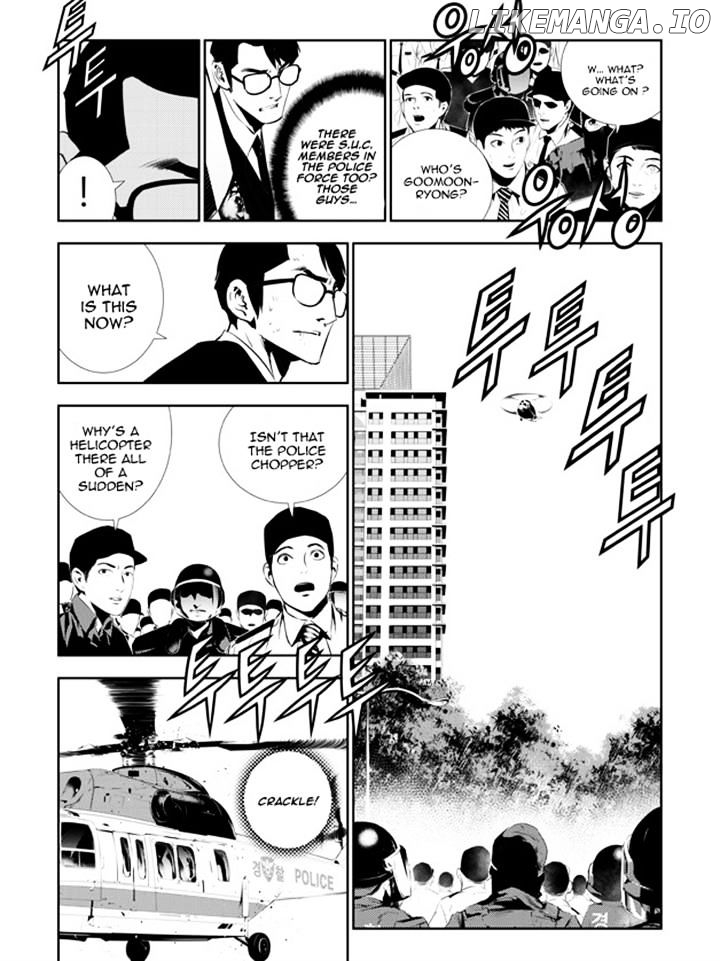 The Breaker: New Waves chapter 149 - page 4
