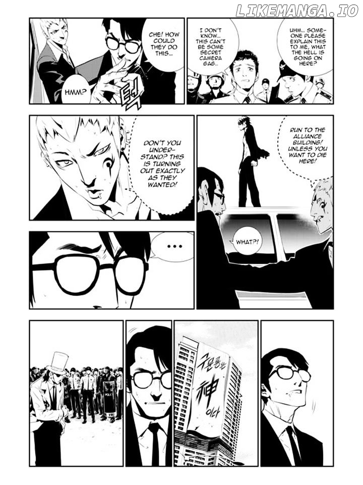 The Breaker: New Waves chapter 149 - page 7