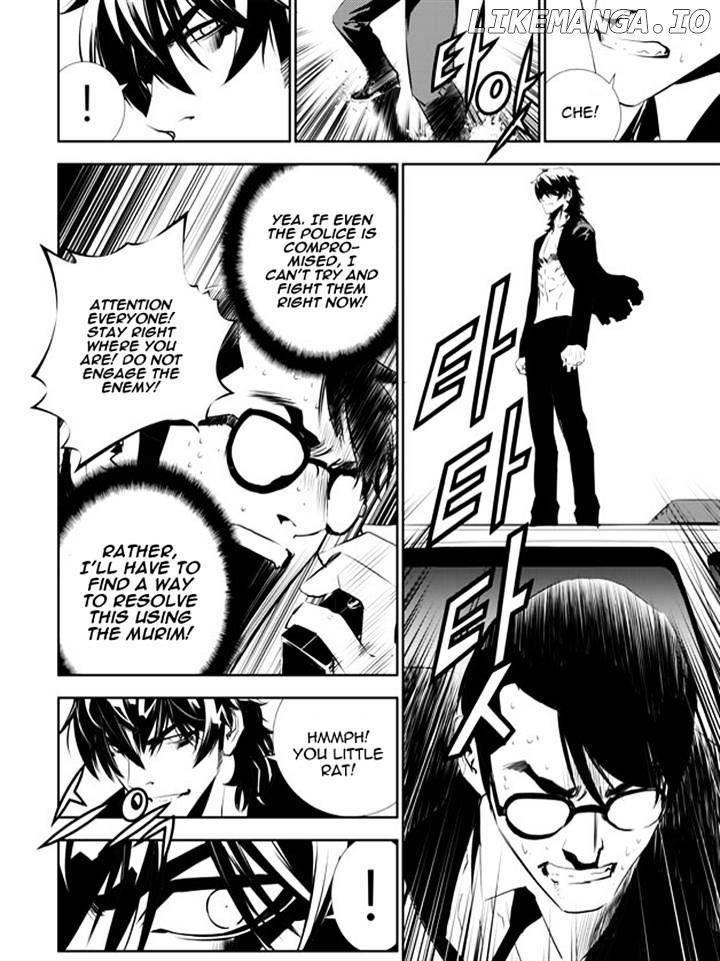 The Breaker: New Waves chapter 149 - page 8